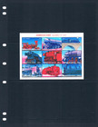1 3 Off  6 50 Scott Value - 1995 Azerbaijan Locomotives S s Trains Cv Mnh Nh Umm