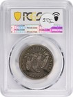 1861-o Liberty Seated Silver Half Dollar Csa Obverse F12 Pcgs