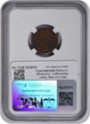 1863 Civil War Token Washington - Exchange 117 420a Ms64bn Ngc