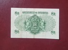 Hong Kong 1 Dollar 1956