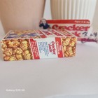 Unknown Source Miniature Cracker Jack Box Keychain New Unisex Collectible