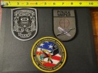 3 Piece Set Of Law Enforcement Training And Specialized School Patches