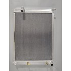 Aluminum Radiator For Infiniti Fx35 Ex25 Qx50 Qx70