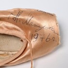 Natalia Makarova Russian Prima Ballerina Ballet Dancer Signed Pointe Toe Shoe 76