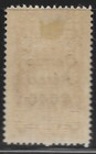 Nicaragua 1961 Consular Revenue Fiscal Ovprt 20c 100cor air Mail  c462 Mvlh Og    