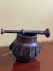 Antique Ottoman Empire