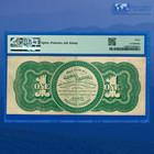 Fr 16 1862  1 One Dollar Legal Tender Note  Pmg Vf 30  99138