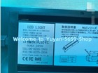          1 Pc New-open-box Nle13cnf-dc-l1 nd833020 Light Unpackaged b4310 Cl
