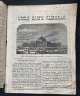 Uncle Sam s Almanac 1876 Philadelphia Centennial Exhibition Scarce World s Fair