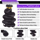 10a Human Hair Body Wave Bundles With 5  5 Hd Lace Closure Remy Virgin Hair Weft
