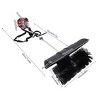 52cc 2-stroke Gas Power Hand Held Sweeper Broom Driveway Turf Grass Snow Clean