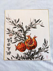 Four Vintage Japanese Or Chinese Ink Brush Watercolor Paintings
