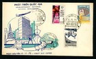 South Vietnam 4 Diff  Designs 1973 Fdc National Development 457-459  l1037 