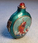 Vtg Chinese Enameled Brass Snuff Bottle Koi Fish Medallion Foo Dog Handles  Good
