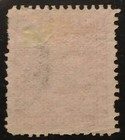 British Guiana Scott   26  Used  Vf