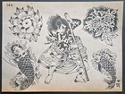 Lot Of 3 Cliff Raven Japanese Traditional Tattoo Flash Production Sheets Chicago