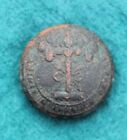 Confederate Civil War South Carolina State Seal Button Dug Sc Lowcountry Rmdc