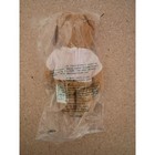 2001 Avon Breast Cancer Crusade Teddy Bear - Sealed In Package 