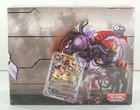 Future Card Buddyfight X Ruler Of Havoc Trial Deck Vol  2 Eng  Case Of 6 Sealed