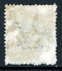 Italy 1903 Colony Eritrea  25   Blue Specimen Scott  24 Mint H198