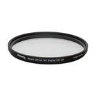 67mm Uv Digital Dhd Multi Coated Lens Filter For Nikon  Canon Tamron Sony  