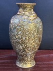 Japanese Meiji Satsuma Million Butterfly Vase Gold Dragon Wrapping Neck 6 