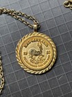 1980 South Africa Faux Gold Tone Krugerrand Coin Necklace 20 