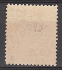 Northern Rhodesia 1938 Kgvi Giraffe And Elephants 11 2d 