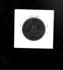 Brazil  40 Reis  1909   Coin   Fine - Vf   Condition