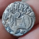  a47 indian Ohinda Dynasty Samanta Deva Horse -bull Silver Coin Beautiful Grade