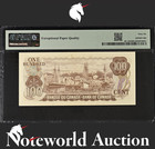 Canada Bank Of Canada 100 Dollars 1975 Bc-52b Unc Pmg 66 Epq 3rd Top Pop