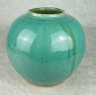 Chinese Turquoise Glaze Ginger Jar Glossy 7 Inch Tall Earthenware