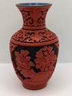 Vintage Chinese Carved Cinnabar Small Vase  Blue Enamel  Brass  4    Tall