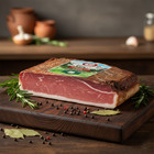 Alma Gourmet Speck Alto Adige Igp     Italian Smoked Prosciutto Ham 5 Lb