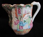 Antique 19th Century Chinese Famille Rose Mandarin Porcelain Small Pitcher Read 