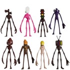 Siren Head 4-5 Inch Anime Action Figures Kids Toys Pvc Dolls Gifts 8 Pcs set