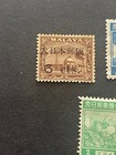 1943 Malaya Under Japan Occupation Stamps  Mint Light Hinges