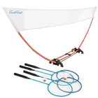 Badminton Set With 4 Rackets  2 Shuttlecocks   15  Net - Outdoor Sports Game