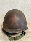 Helmet 1939 Steel Ssh 39 Wwii Original Russian Military Soviet Army Rkka Ww2