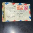Wwii -    examined    Caracas  Venezuela     asociacion De Pescadores De Margarita   