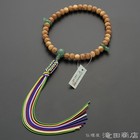 Shinto Prayer Beads Hinoki   Indian Jade Magatama Kyoto-made Women s Japan Jp