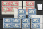British Jamaica   1938 52 Sg 121 33a   Varia Mnh mlh  V f     Gb382- 2 Scans