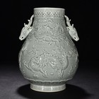 10 8  Old Antique Qing Qianlong Mark Porcelain Pink Green Glaze Five Dragon Vase