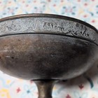 Rare Antique Vintage Fruit Bowl Unique Figural Scene Pressed In R  Dutch Silver 