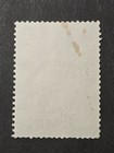 China Stamps 1960 90th Birthday Of V i  Lenin C77