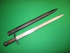 Japanese  Model 1886 Artillery Sword