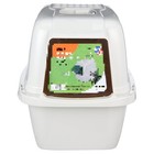 Pets Odor Control Large Enclosed Cat Litter Box Hooded Pearl Cp6