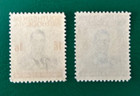 Southern Rhodesia Sg 49  51 Mnh 1937 Issues
