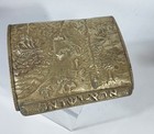 Vtg 40s A n  Oppenheim Handmade Palestine Brass Box Hebrew Holly Land Israel 3d