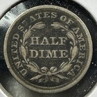 1858 H10c Liberty Seated Half Dime  85274 